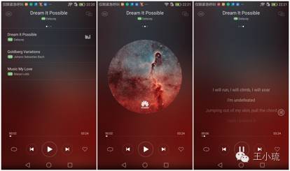 华为g9青春版区别,华为g9青春版介绍