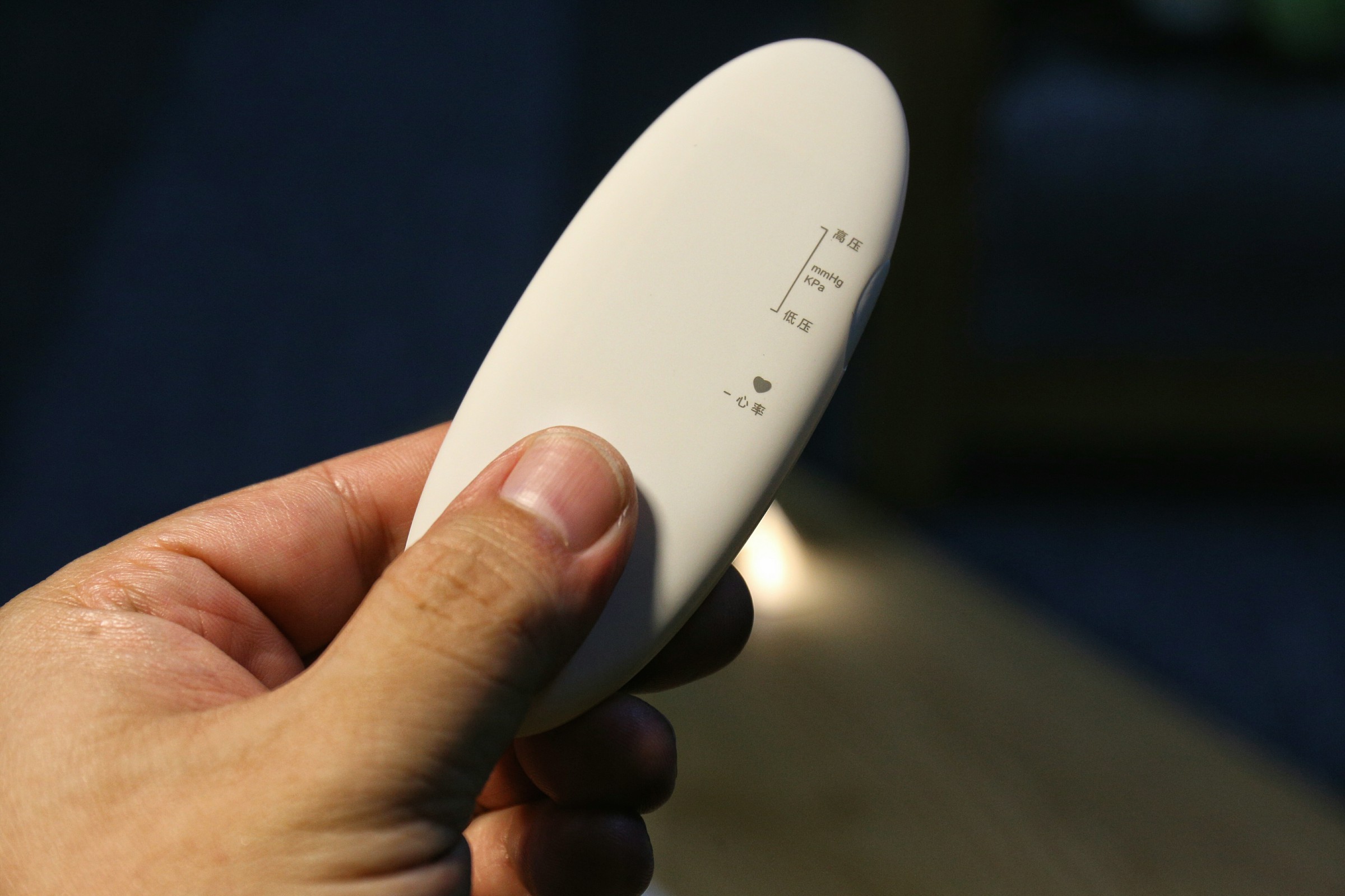 幻响血压仪,无疆便携血压仪