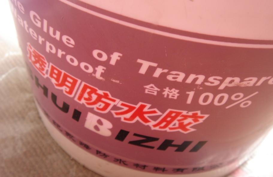 业主家顶楼因防水造成损失,业主真实体验装修避坑指南