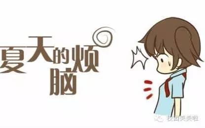 搞笑又丑陋图片,爆笑丑图片