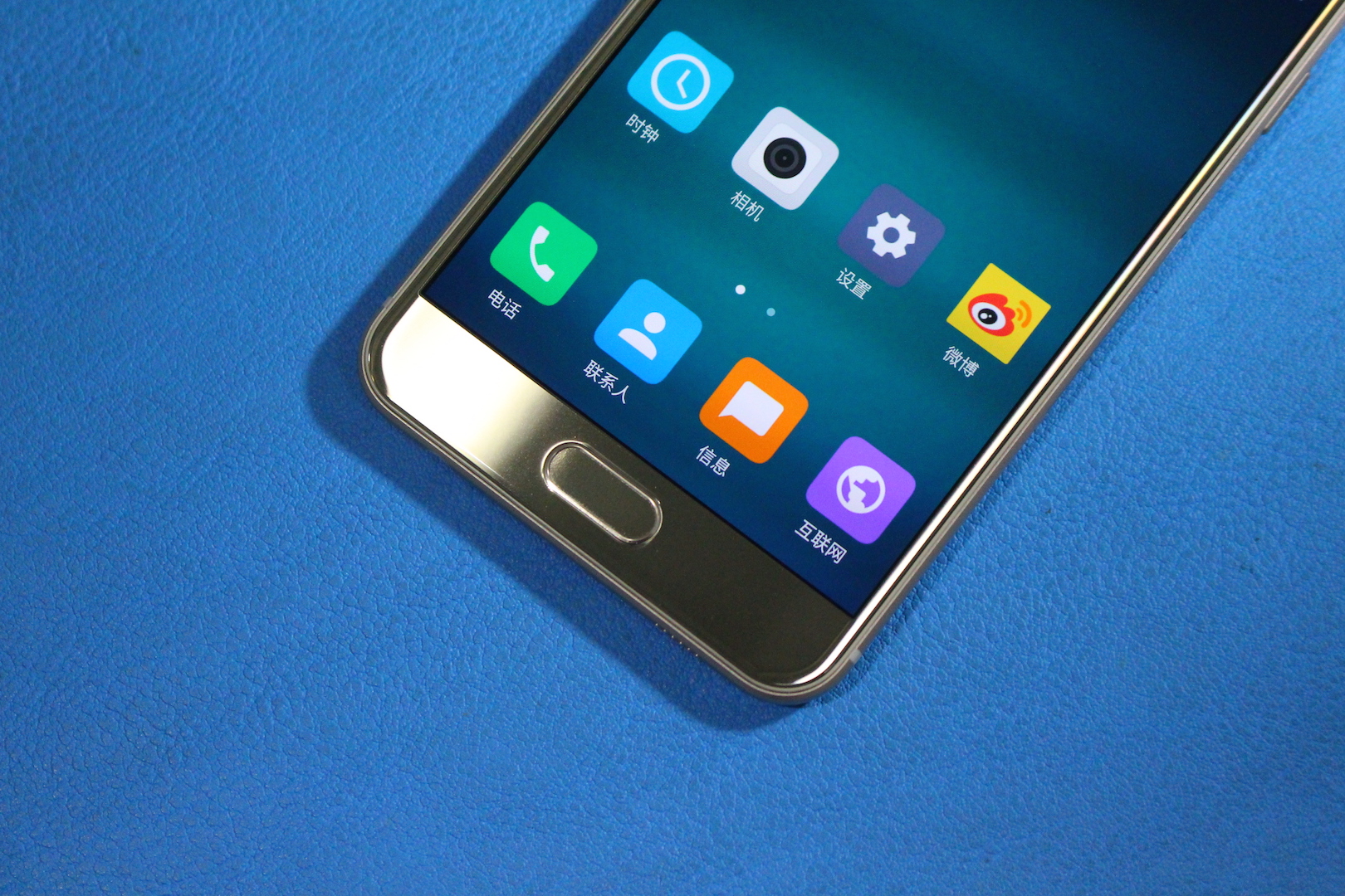 三星galaxyc55小白测评,三星galaxyc5价格及参数配置