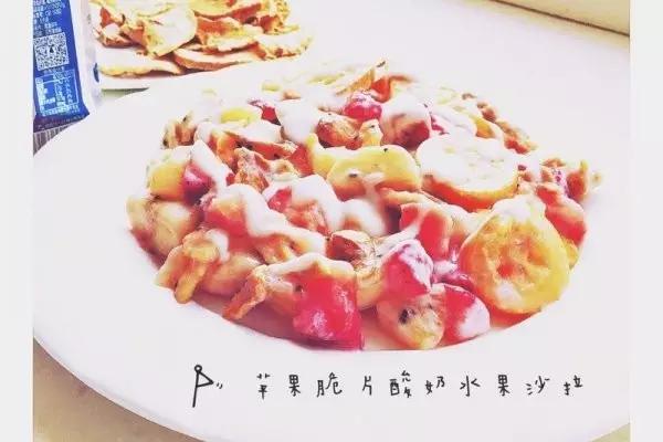 酸奶是疯了么、和谁都能有一腿、这么*交滥**真的好么?