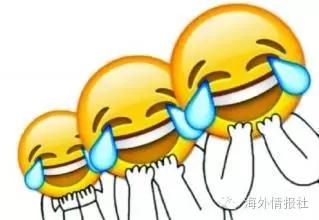 起底家门口的“洋学校”：一年学费几十万，拼爹也未必能读的上