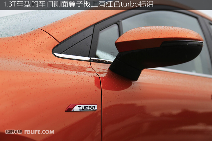 吉利帝豪gs1.3t手动领尚试驾,新帝豪gs2020款试驾视频