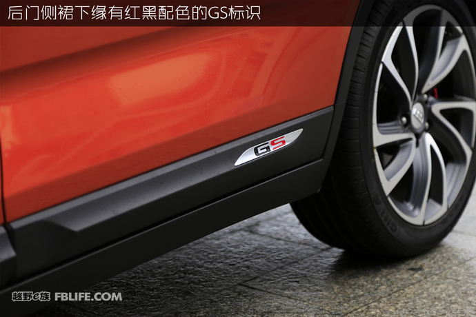 吉利帝豪gs1.3t手动领尚试驾,新帝豪gs2020款试驾视频