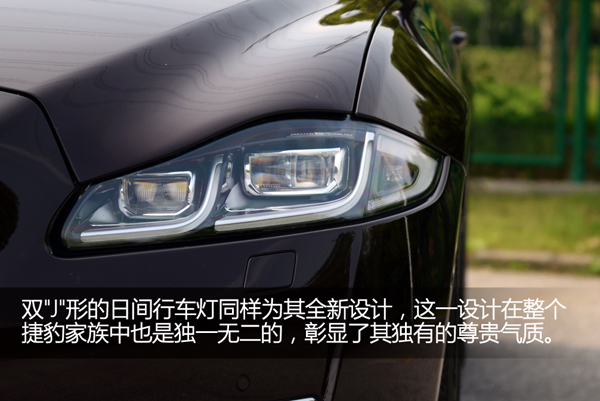 捷豹xjl3.0t四驱刷ecu,捷豹2013款xjl四驱全景商务