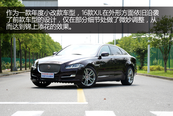 捷豹xjl3.0t四驱刷ecu,捷豹2013款xjl四驱全景商务