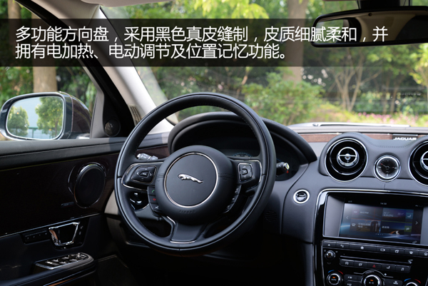 捷豹xjl3.0t四驱刷ecu,捷豹2013款xjl四驱全景商务