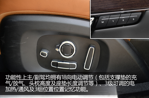 捷豹xjl3.0t四驱刷ecu,捷豹2013款xjl四驱全景商务