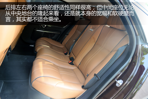 捷豹xjl3.0t四驱刷ecu,捷豹2013款xjl四驱全景商务