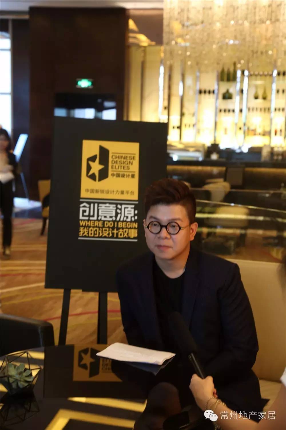 视频：犀利导师团VS84后小鲜肉谁是你的菜？