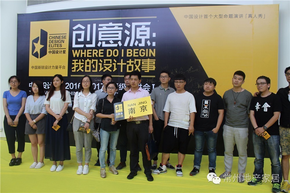 视频：犀利导师团VS84后小鲜肉谁是你的菜？