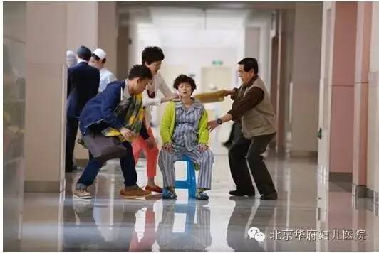 “开十指”是什么意思孕妈们误解了吗?