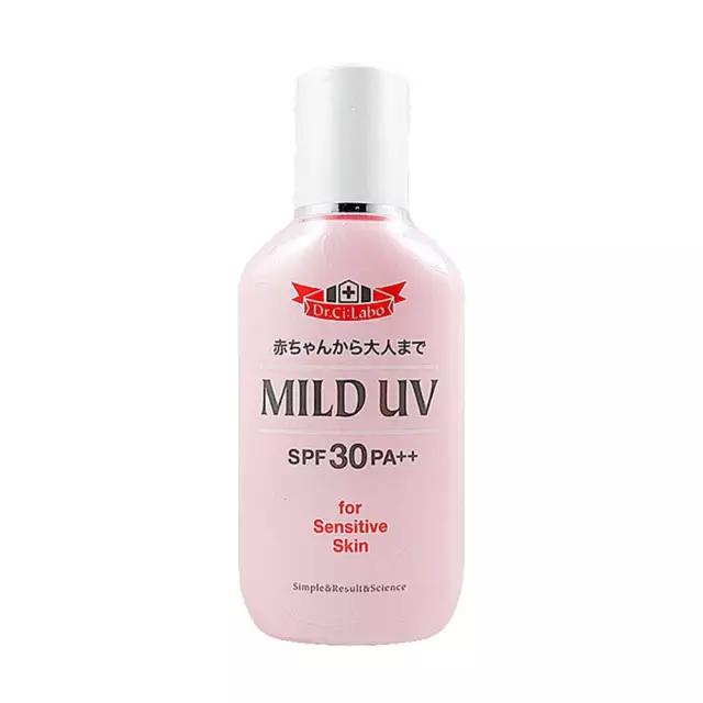 用50倍的防晒还会晒黑吗,防晒不怕多就怕被晒黑了