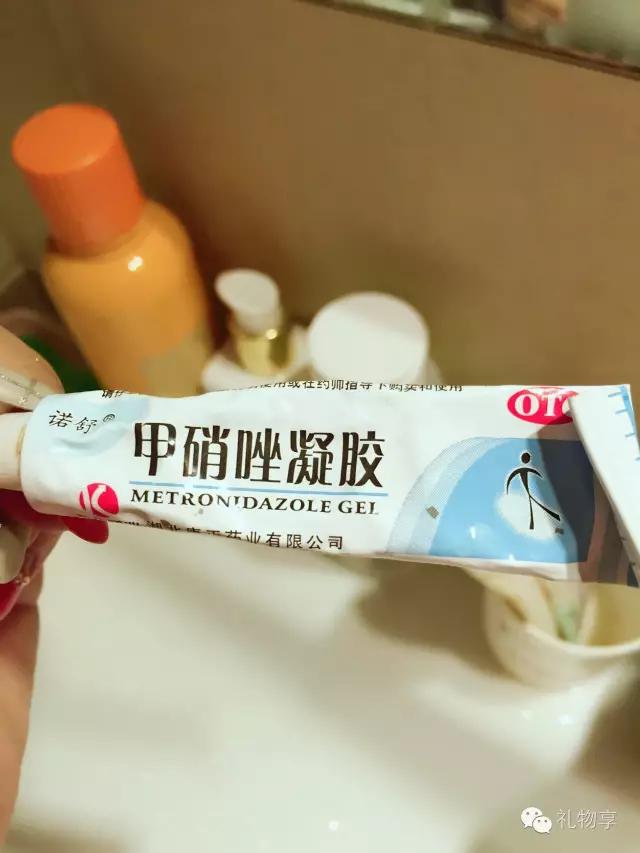 问题皮肤护肤实用书籍,问题皮肤解决的方法文案