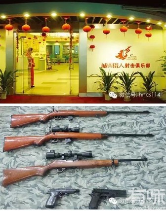 北方有哪些实弹靶场,部队射击靶场都有什么区域