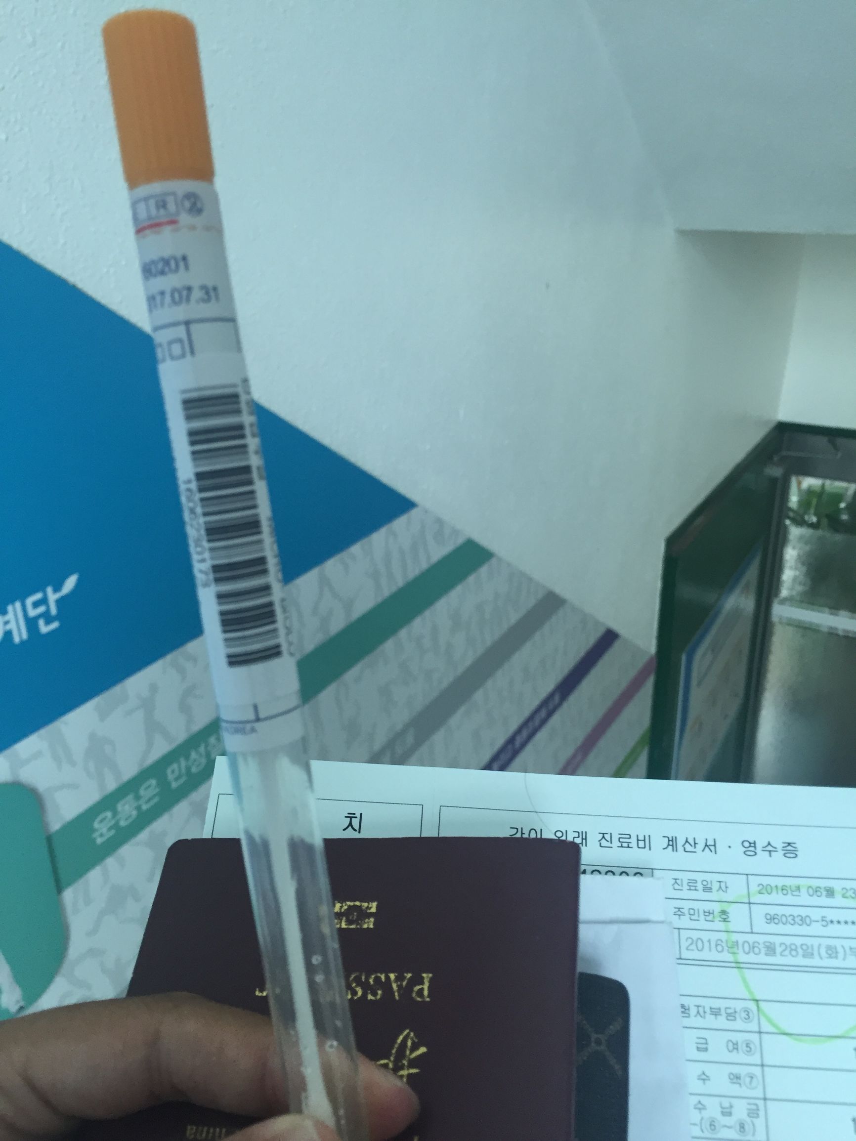 太恐怖了，重口味韩国体检项目，你敢看吗