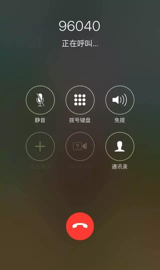 2016年广东高考分数线一览表,2016年高考广东一本分数线多少