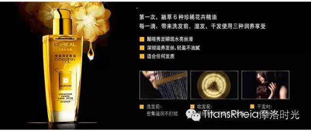 摩洛哥必买玫瑰精油,摩洛哥免签需要买回程票吗