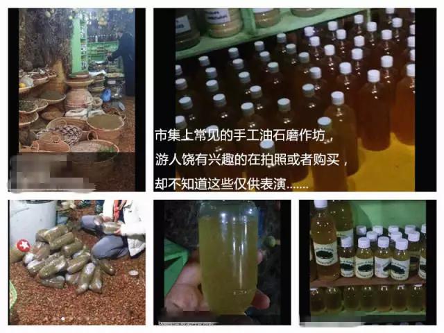 摩洛哥必买玫瑰精油,摩洛哥免签需要买回程票吗