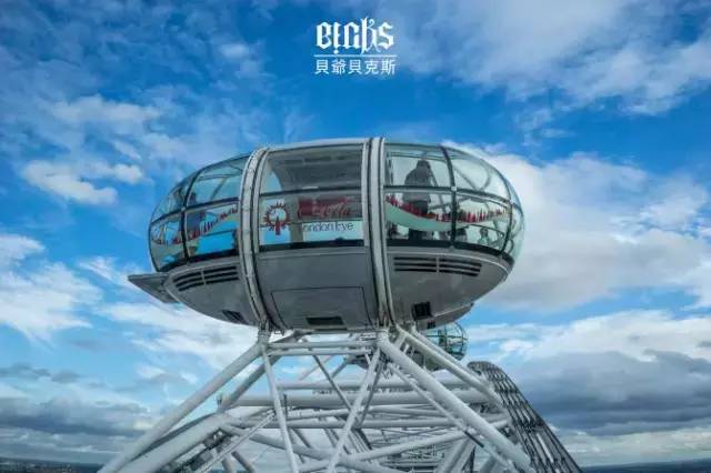 小编写完这条微信就请假去英国了,老板,这是我离英国最近的时刻