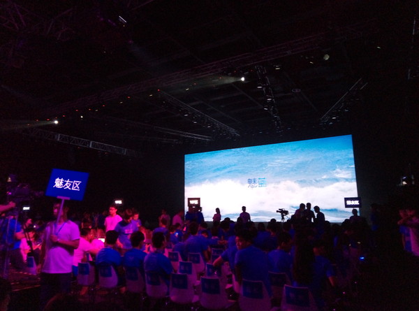 深度体验深蓝03,魅蓝3s有什么用