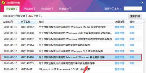 会声会影x9安装启动不了,win7安装会声会影x5无法运行