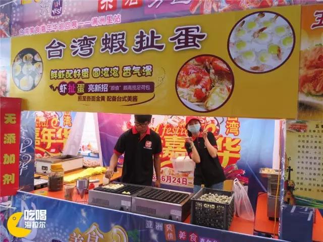 鍙版咕鐗硅壊缇庨鎺掕姒滃墠鍗佸悕,杩欎簺缇庨浣犵粷瀵规病鍚冭繃