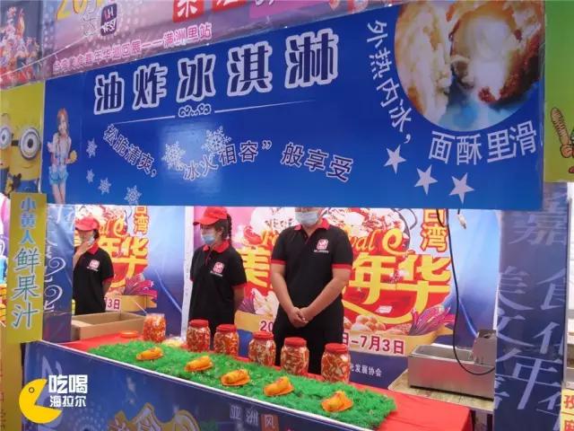 鍙版咕鐗硅壊缇庨鎺掕姒滃墠鍗佸悕,杩欎簺缇庨浣犵粷瀵规病鍚冭繃