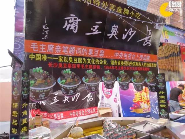 鍙版咕鐗硅壊缇庨鎺掕姒滃墠鍗佸悕,杩欎簺缇庨浣犵粷瀵规病鍚冭繃