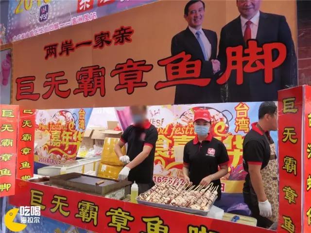 鍙版咕鐗硅壊缇庨鎺掕姒滃墠鍗佸悕,杩欎簺缇庨浣犵粷瀵规病鍚冭繃