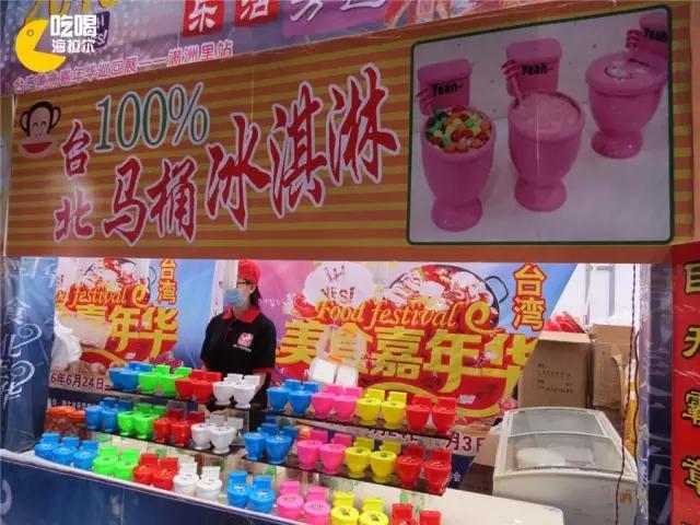 鍙版咕鐗硅壊缇庨鎺掕姒滃墠鍗佸悕,杩欎簺缇庨浣犵粷瀵规病鍚冭繃