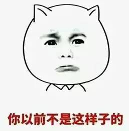 去合肥的真实感受,第一次去安徽合肥该怎么说