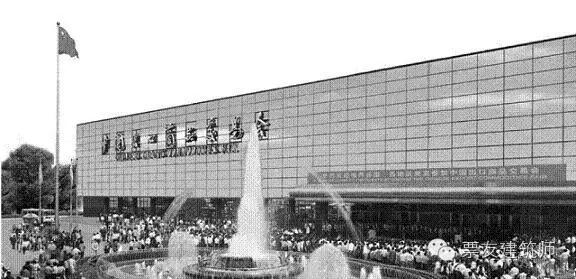 设计万花筒写轮眼,设计玻璃窗彩虹