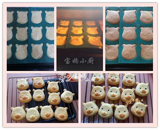 4寸戚风小蛋糕怎么做,比最简单蛋糕做法更简单