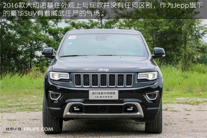 2013款jeep大切诺基改新款,全新换代jeep切诺基视频
