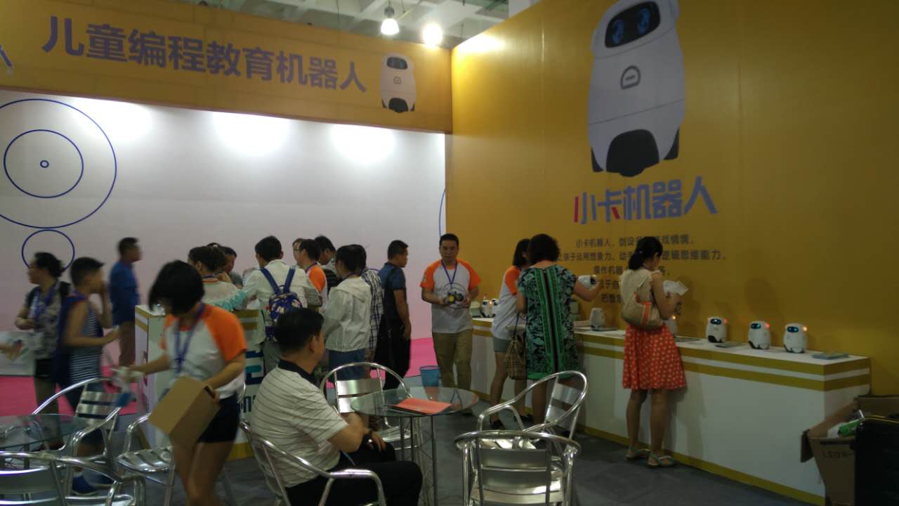 小卡机器人适合15岁初中生的玩具,小卡智能编程机器人