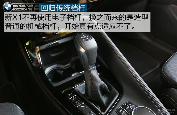 宝马x12016款xdrive20i豪华型,2020款全新宝马x1xdrive25li