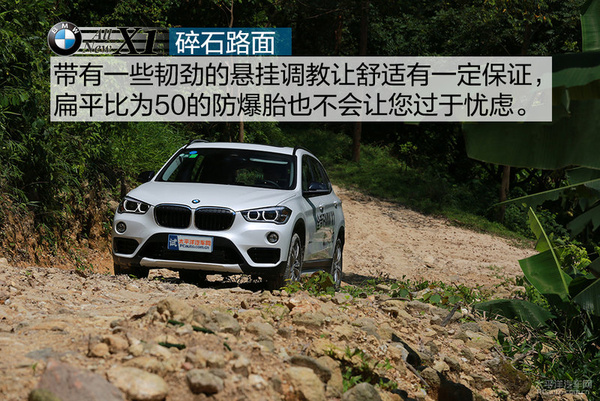 宝马x12016款xdrive20i豪华型,2020款全新宝马x1xdrive25li