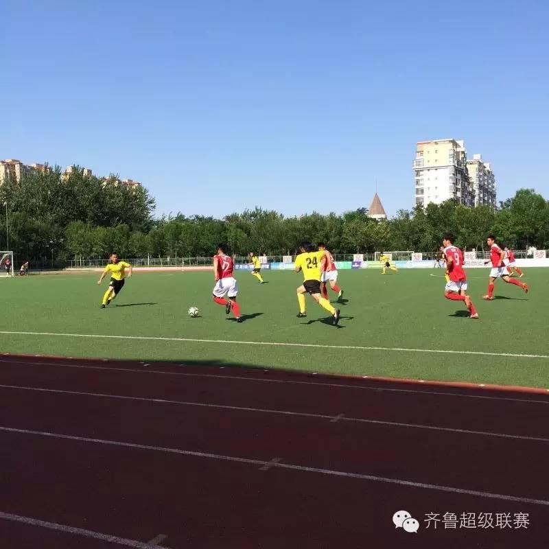 2023齐鲁超级联赛,2017齐鲁足球联赛