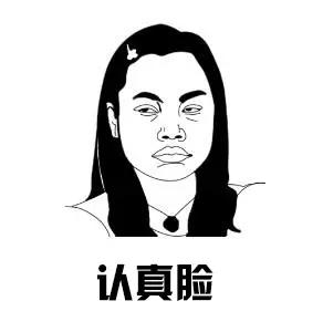 技能丨如何玩转本小滴的福利，闲暇之余挣外快！（下篇）