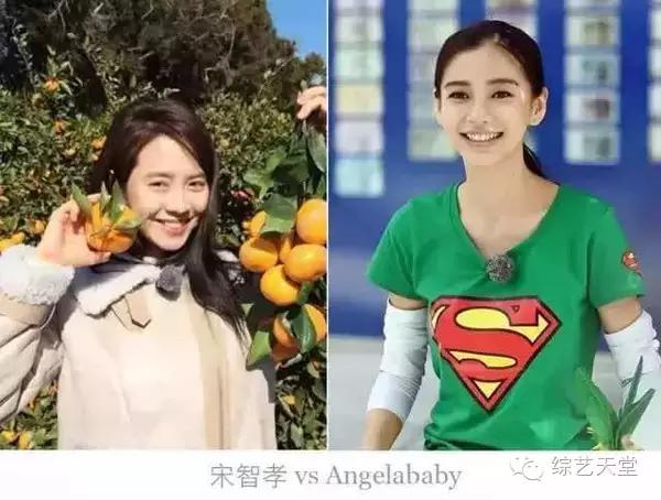 韩国跑男vs中国跑男杨颖宋智孝,杨颖宋智孝谁有实力