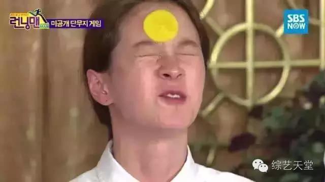 韩国跑男vs中国跑男杨颖宋智孝,杨颖宋智孝谁有实力