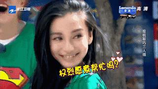 韩国跑男vs中国跑男杨颖宋智孝,杨颖宋智孝谁有实力