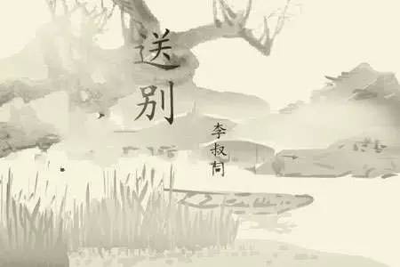 离别十首催人泪下歌曲,华语歌坛最经典的离别歌曲十首