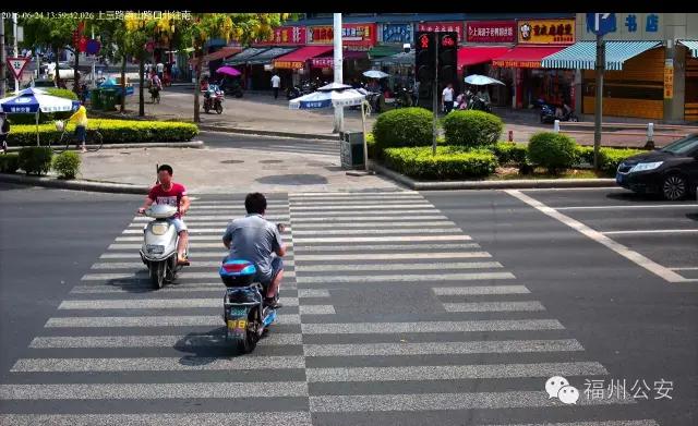 福州非机动车交通违法处罚标准,福州非机动车违章最新曝光