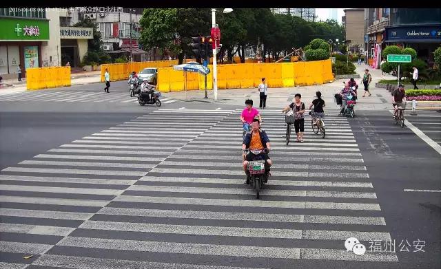 福州非机动车交通违法处罚标准,福州非机动车违章最新曝光