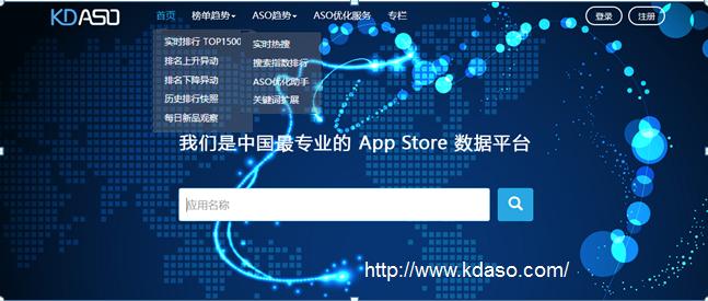 APP优化方案,app体验优化的抓手