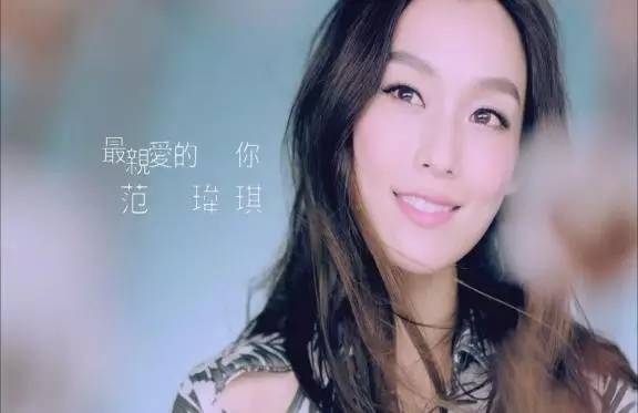 肿胀还是变胖?爱晒娃的范范又双叒叕变脸,这是要崩坏的节奏咩?