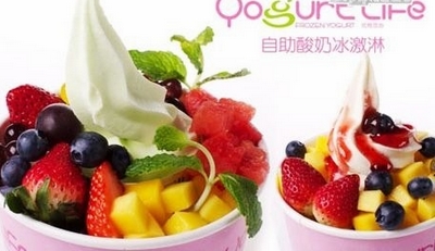 吃过哪些冰淇淋,昆明最好吃的冰淇淋